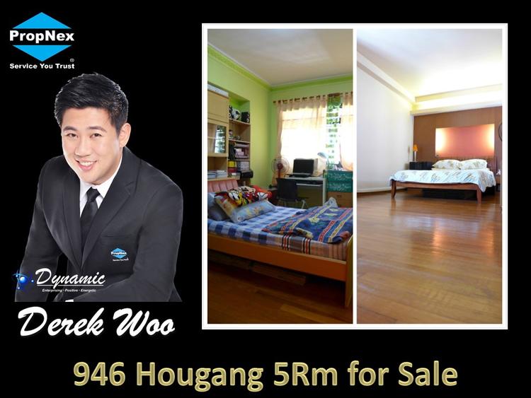 Blk 946 Hougang Street 92 (Hougang), HDB 5 Rooms #128514512